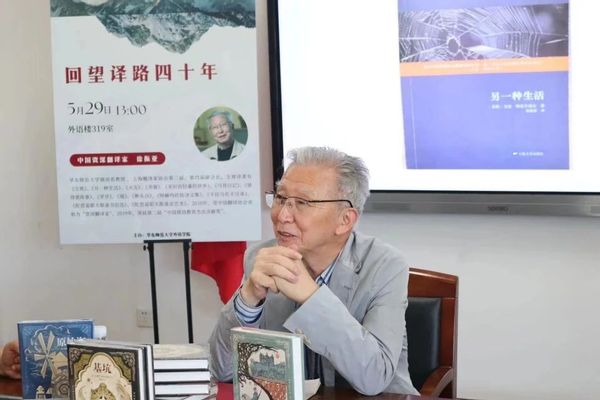 微信图片_20240704161014.jpg