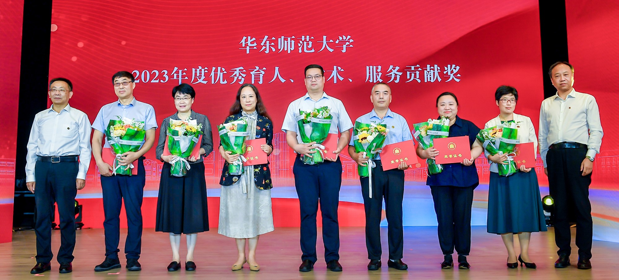 喜报 | 致敬！麻豆视频
这些老...