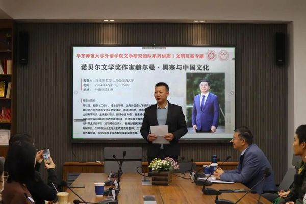 微信图片_20241227151345.jpg