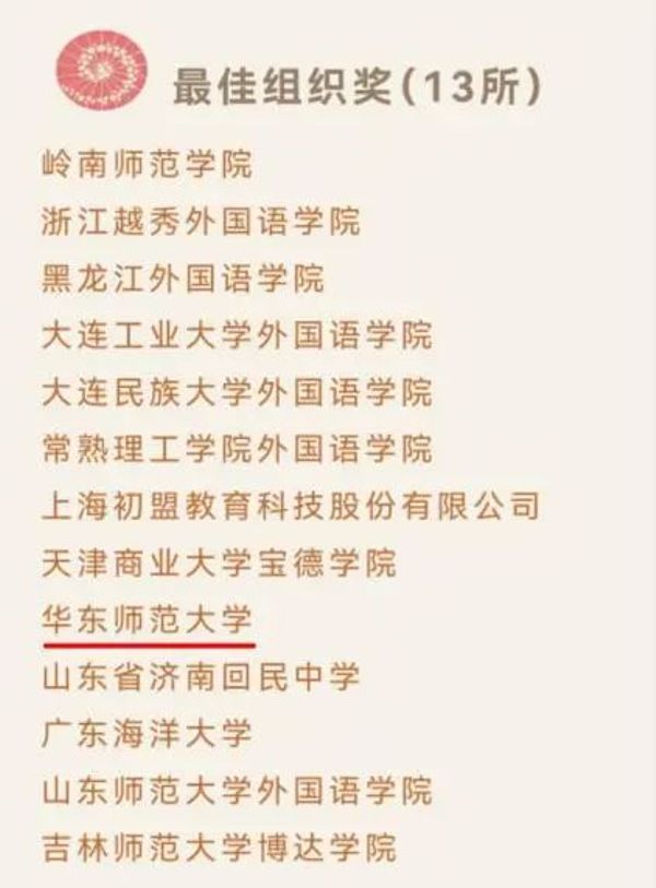微信图片_20241227151627.jpg