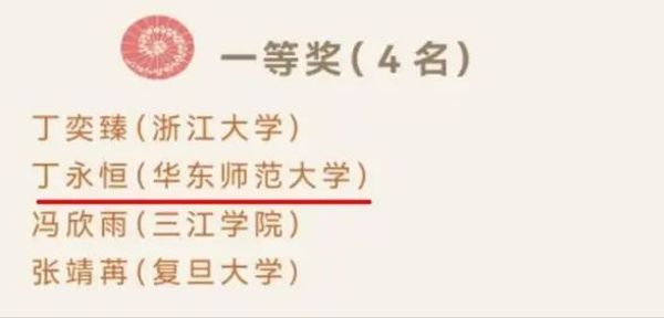 微信图片_20241227151622.jpg